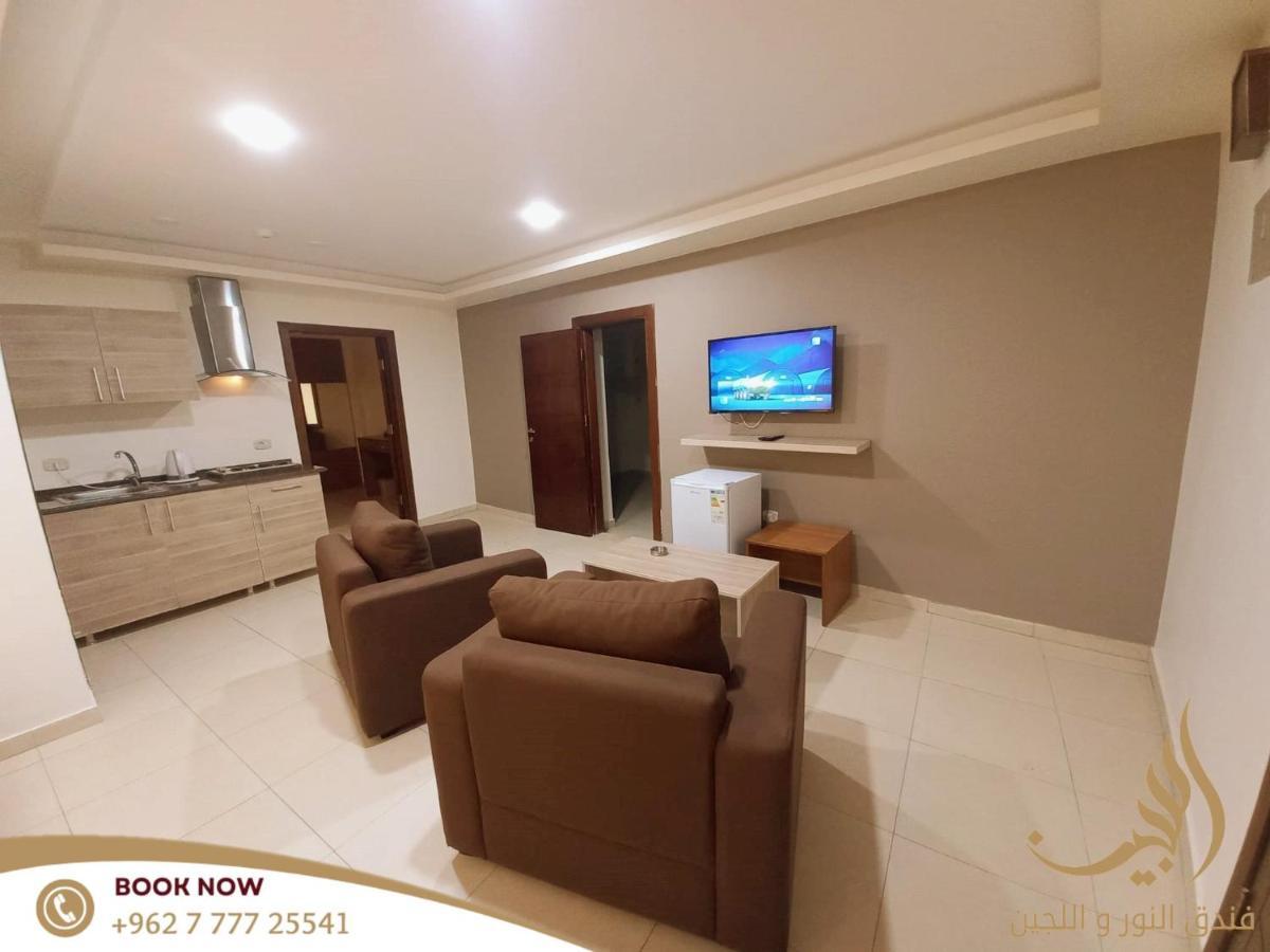 Lujain Hotel فندق النور واللجين Amman Extérieur photo